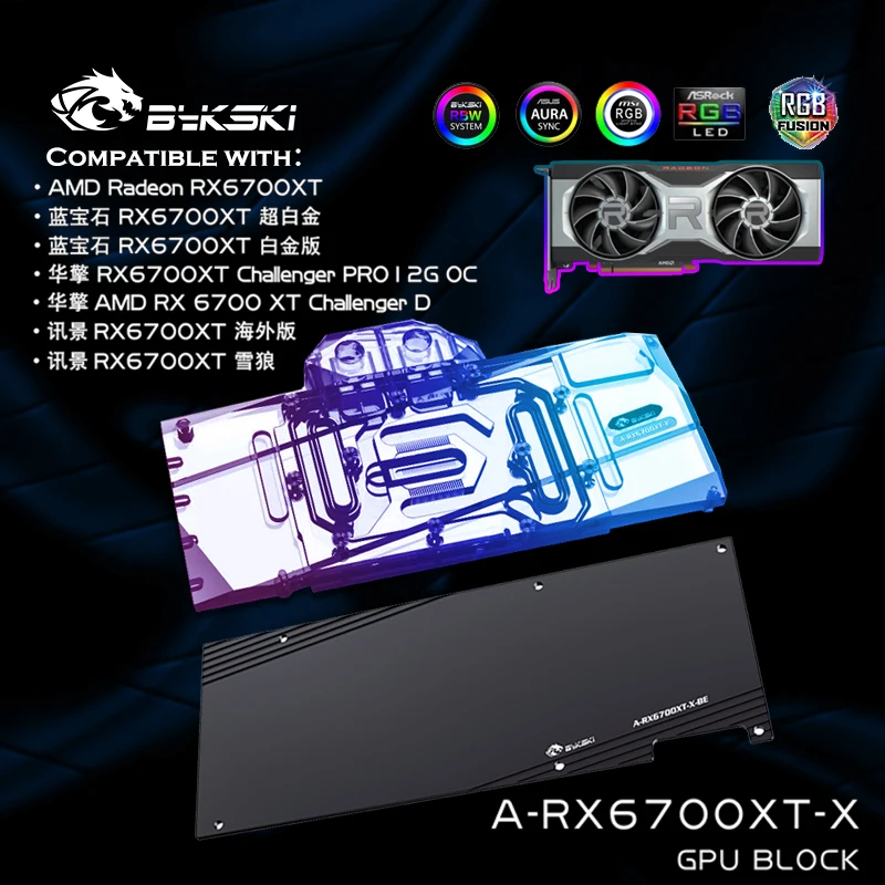 Bykski A-RX6700XT-X, RX 6700 XT GPU Vandens Blokas AMD/Sapphire/XFX/ASROCK RX 6700 XT Kortelės, VGA Blokas,GPU Skysčio Aušintuvas