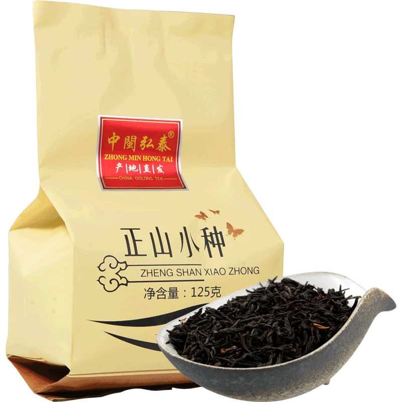 Fujian Wuyi Ne Rūkyti Lapsang Shouchong Juodoji Kiniška Arbata Palaidų Lapų Wuyi Oolong Aukštų Kalnų Arbatos, 125 g
