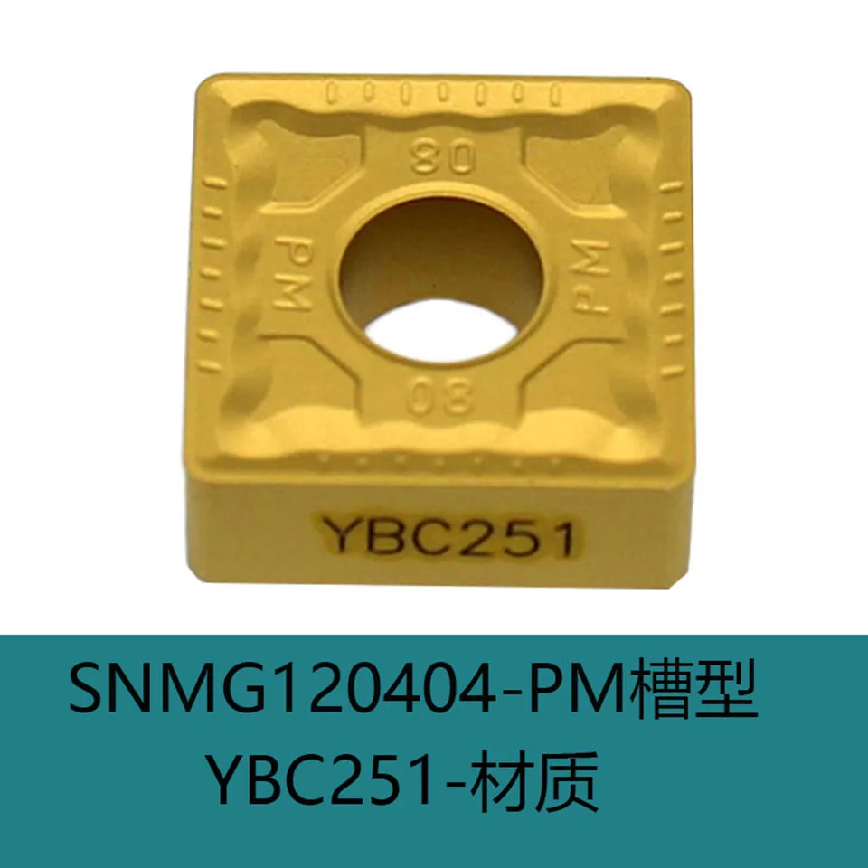 SNMG120404 PM YBC251 SNMG120408 PM YBC252 SNMG1204012-PM YBC251 YBC252 ZCC.CTCarbide Įterpti CNC Metalo Tekinimo Įrankiai, Tekinimo Įterpti