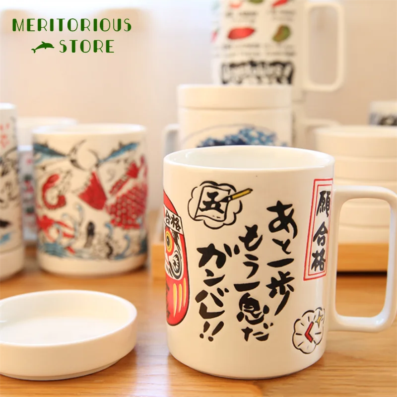 Japonijos Įspūdis, Keramikos Derliaus Kavos Puodeliai su dangteliu 450ml Arbata, Vyno Suši Sake Taurės Restoranas Apdailos Dovana Draugams