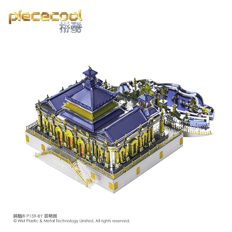 Piececool 3D Metalo Įspūdį SENŲ VASAROS RŪMŲ pastato modelis RINKINIAI Dovanų dėlionės, Žaislai Vaikams