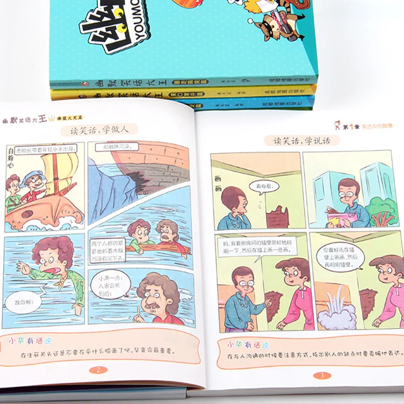 6 Knygas/Set Vaikų Humoro ir Pokštas, Istorija knyga pradinės Mokyklos komiksai užklasinė knygos naujausiame