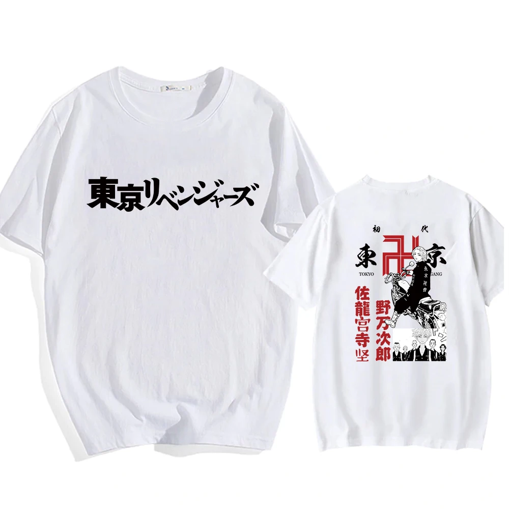 Anime Tokyo Revengers Spausdinti marškinėliai Moterims, Vyrams, Grafinis Tees Juokingi Marškinėliai Moterims Tshirts Prarasti Įgulos Kaklo Viršūnes Harajuku