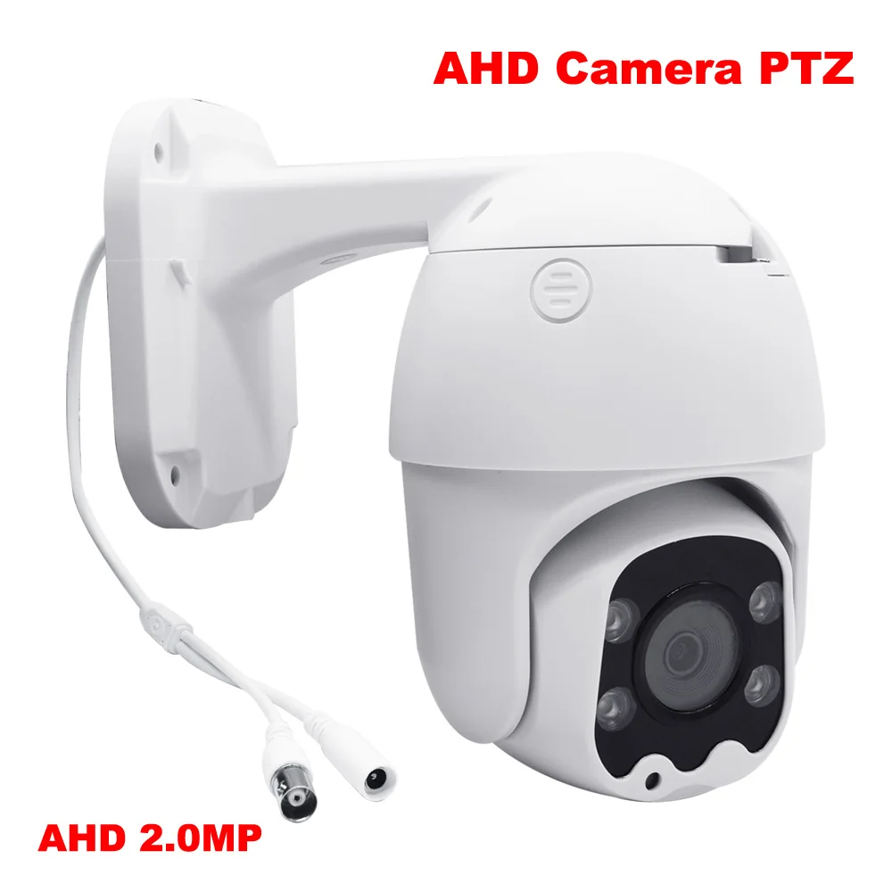 PTZ Kamera HAINAUT 2.0 MP Lauko 1080P VAIZDO Analoginė vaizdo kamera Speed Dome Apsaugos Sistemos Vandeniui Stebėjimo Kamerą 30M Pan Tilt