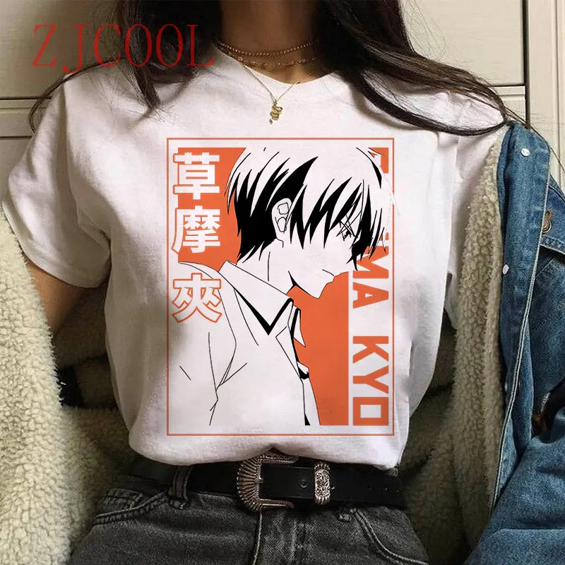 Juokingas Anime Vaisių Krepšelio marškinėliai moterims Rožinė Jurijus Nakamura Angelas Viršuje Harajuku Estetinės Negabaritinių drabužius Moteris/Vyras, T-shirt