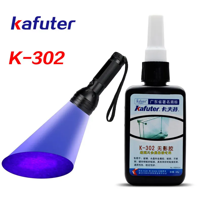 Stiprus 50ml Kafuter UV Klijai UV Kietėjimo Klijais K-302+51LED UV Žibintuvėlis UV Kietėjimo Klijų Krištolo Stiklo ir Metalo Klijavimui