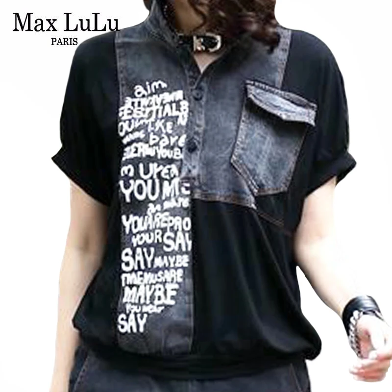 Max LuLu Europos Stiliaus 2021 M. Vasaros Drabužių Moterims Džinsinio Kratinys T-shirt Moterų Punk Stiliaus Viršūnes Ponios Juoda Akių Negabaritinių Tee