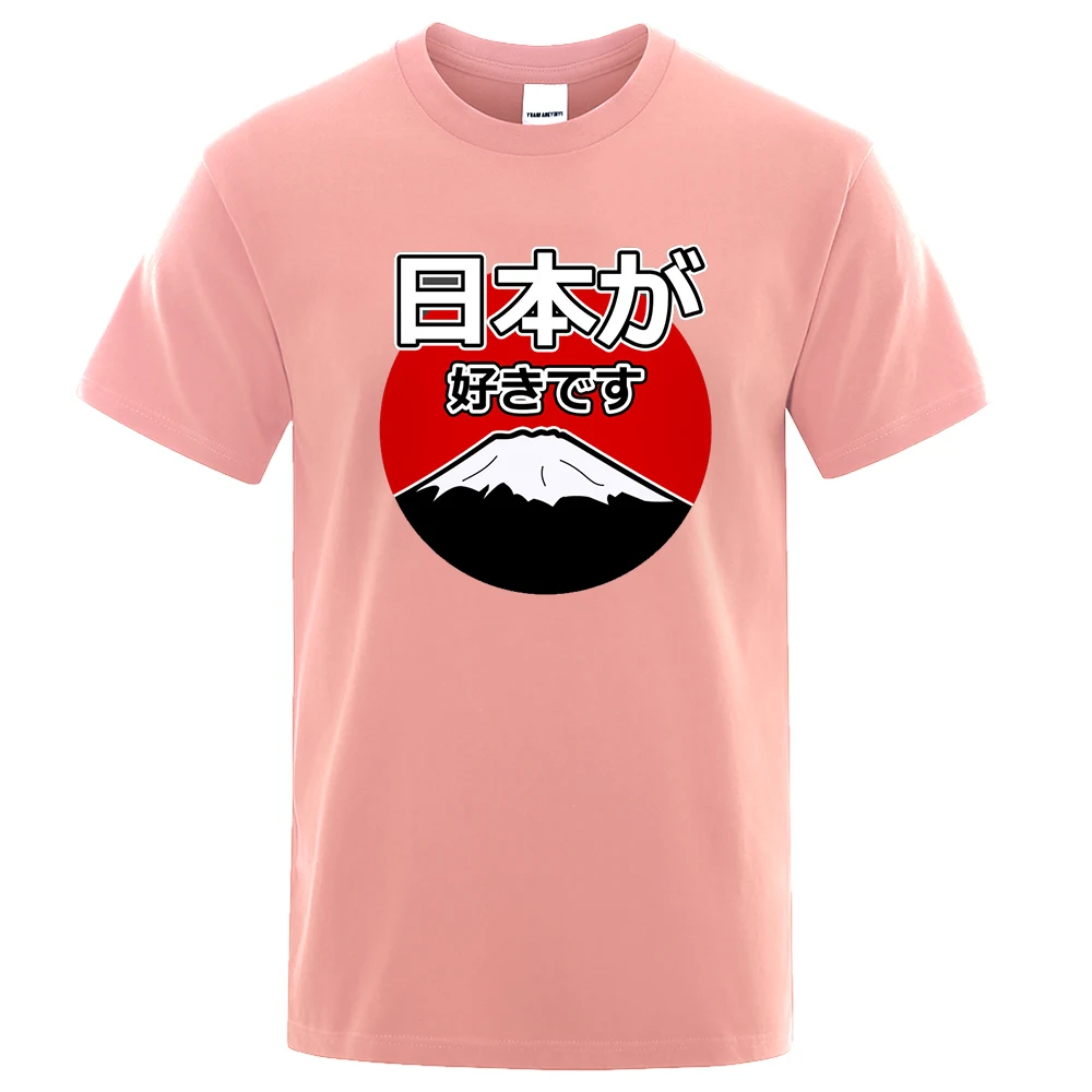 Man Patinka Japonija Kalba Spausdinimo Vyro Marškinėliai Crewneck Negabaritinių Viršuje Mados Kvėpuojantis Vyrų Tshirts Vasaros Patogus T Shirts