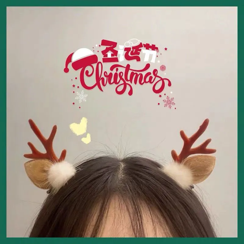Kalėdų staigius tika įrašą šukuosena staigius korėjos mergina viršuje įrašą kirpčiukai įrašą elnias ausies segtukas, plaukų papuošalas