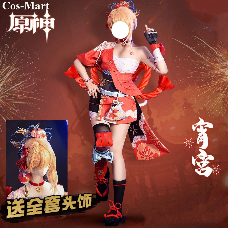 Žaidimas Genshin Poveikio Yoimiya Cosplay Kostiumų Mados Mielas Mūšis Uniformas Moterų Veiklos Šaliai Vaidmuo Žaisti Drabužių S-L Naujo Stiliaus