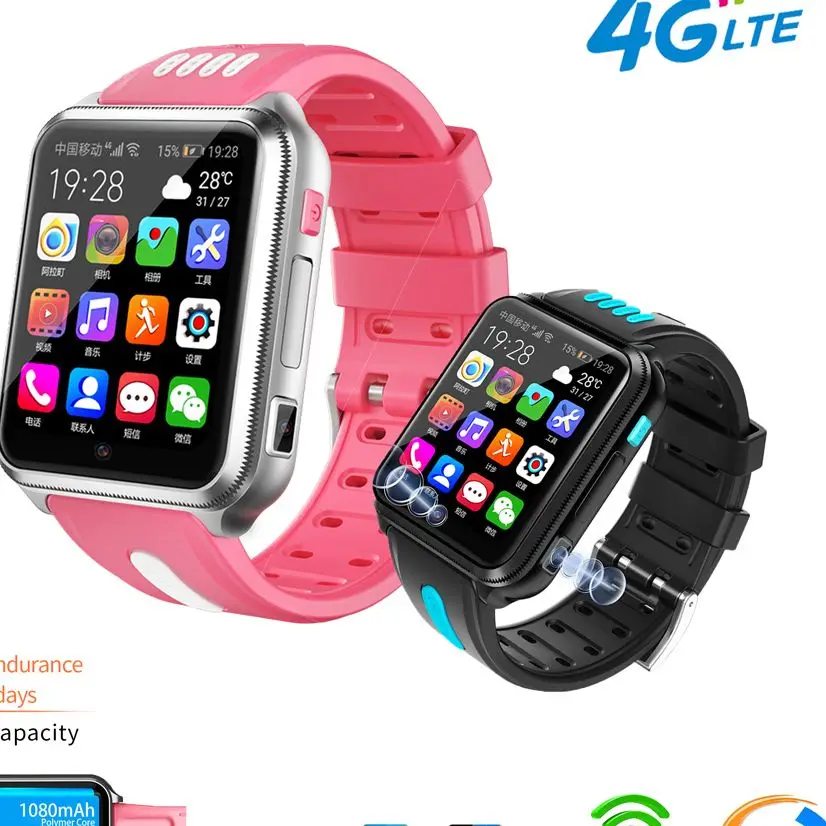 H1/W5 4G LTE Fitness Tracker Vaikai/Children/Studentų Smart Watch 