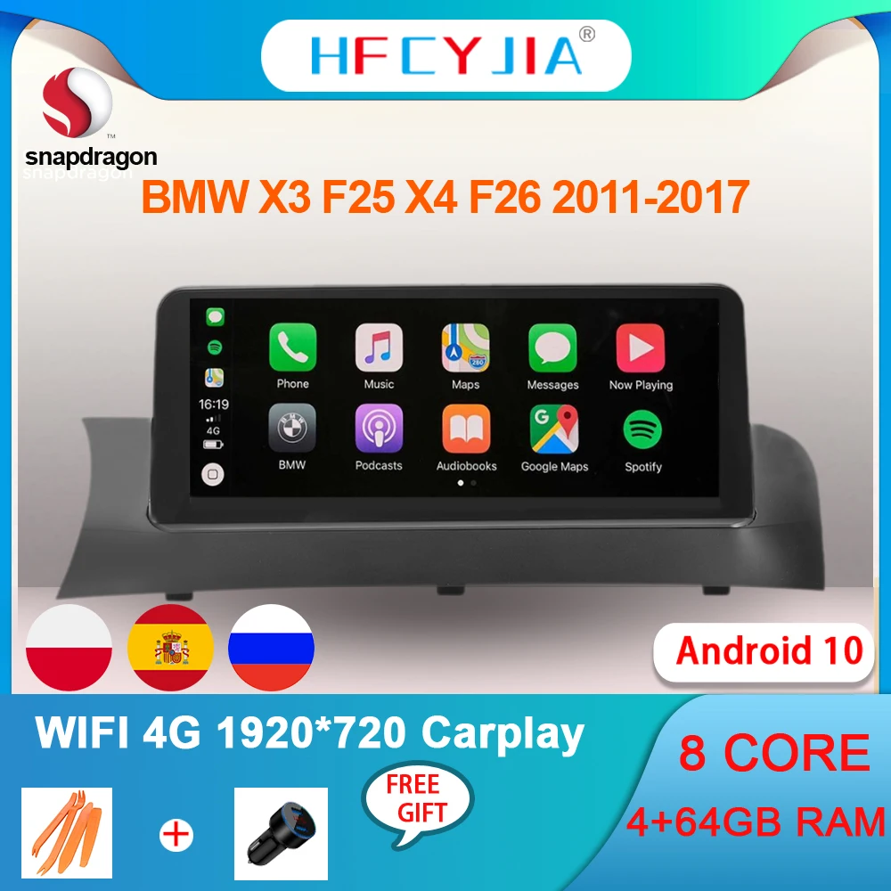 8 Core Android 10 Sistemos, Auto GPS Navi BMW F25 F26 2011-2017 4+64GB WIFI 4G Carplay 1920*720P IPS Ekranas, Multimedia Player
