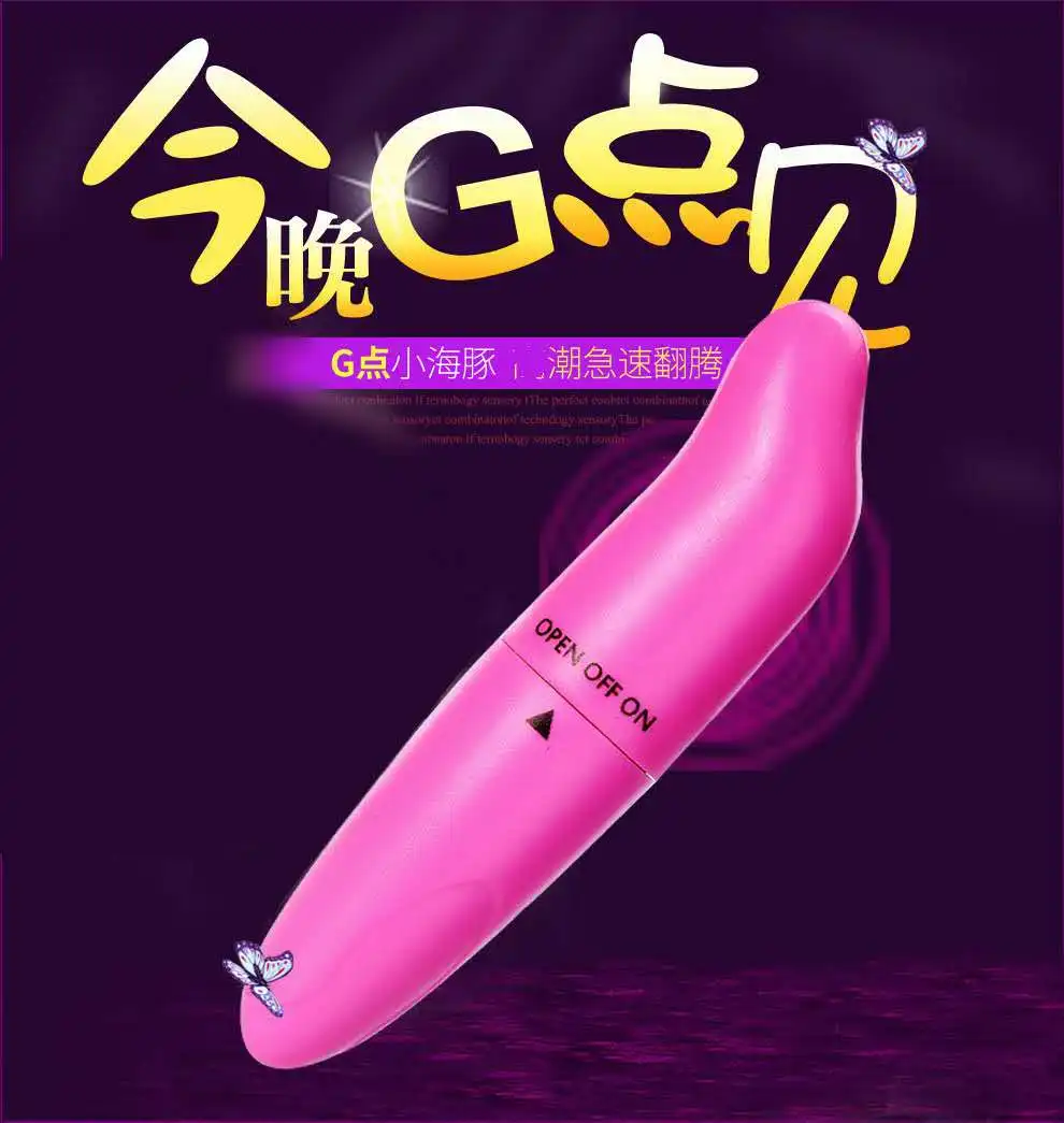 Little angel G-taško delfinų vibratorius įdomus savęs komfortą moterų žaislai suaugusių prekių vibratorius