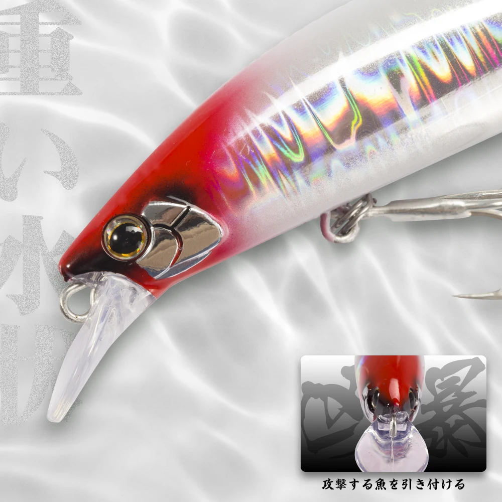 Hunthouse Minnow žvejybos masalas nuskendo 99mm 17g sardinės Volframo svoris slankiklį systemexclusive Silent Assassin prašmatnus cand lw418