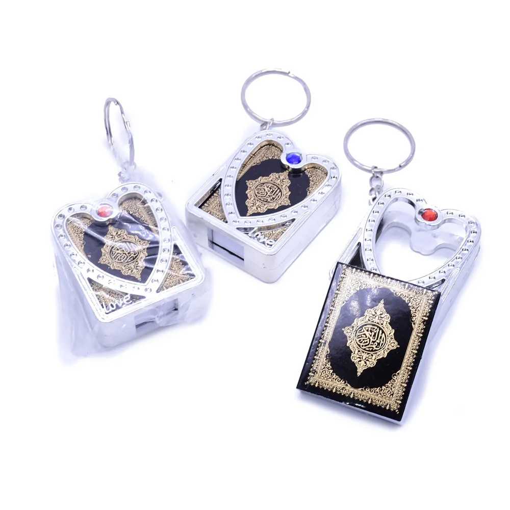 50pcs Atvykimo Islamo religinių simbolių, Mini Korano Keychain Pakabukas Meilės formos rėmas Korano Raštų paketų prižiūrėtojų raktinę Musulmonų Suvenyrai
