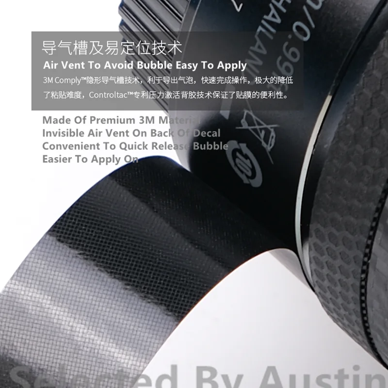 Premium Objektyvas Odos Fuji GF 32-64 f4 Decal Wrap Kino Raštas Anti-scratch lipdukas, Decal
