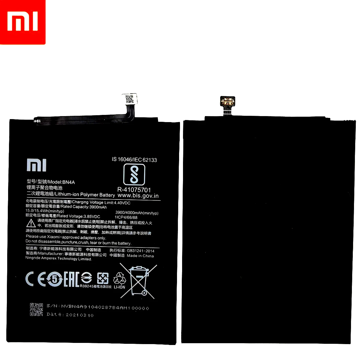 2021 originalus Baterija 4000mAh BN4A Telefono Baterijas Xiaomi Redmi Note7 7 Pastaba Pro M1901F7C Originali Telefono Baterija + Nemokamas Įrankiai