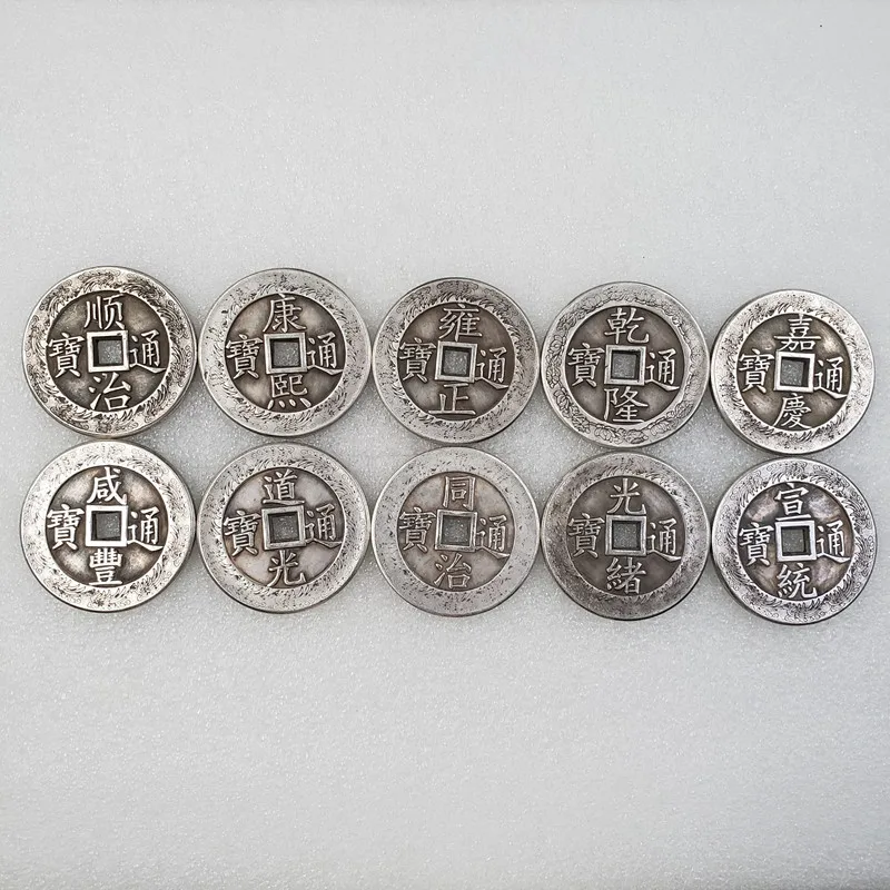 Senovinių Monetų 10 Laikotarpius, 10 Imperatorių Čing Dinastija 43mm 3mm, Antikvariniai Papuošalai Senovės Kinų Monetų Dovanos, Kolekcionuojami daiktai