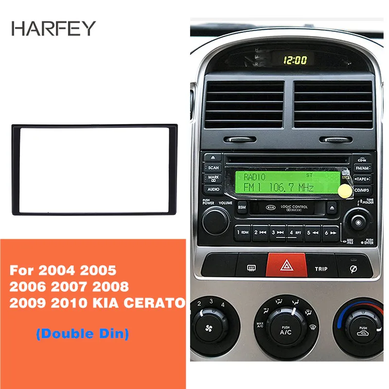 Harfey Automobilio Radijo Fasciją Skydelis Brūkšnys Mount Kit 173*98mm 2Din 2004 m. 2005-2010 m. KIA CERATO Optima Magentis Plokštė, DVD Adapteris