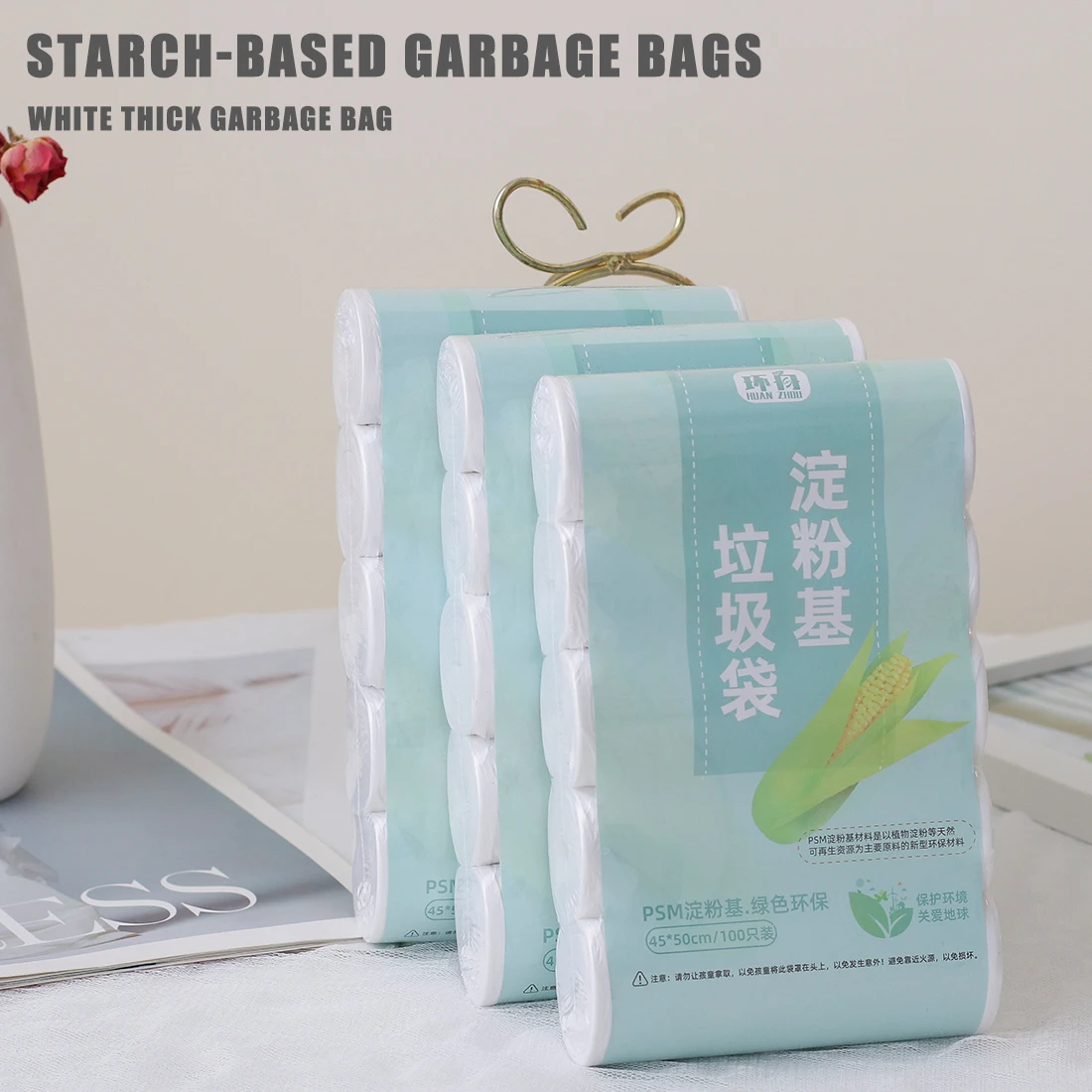 Kukurūzų biologiškai skaidžių buitinių šiukšlių maišai, klasifikuojami vienkartiniai tualeto valymo virtuvė šiukšlių maišai storesnis plastikiniai maišeliai pertrauka