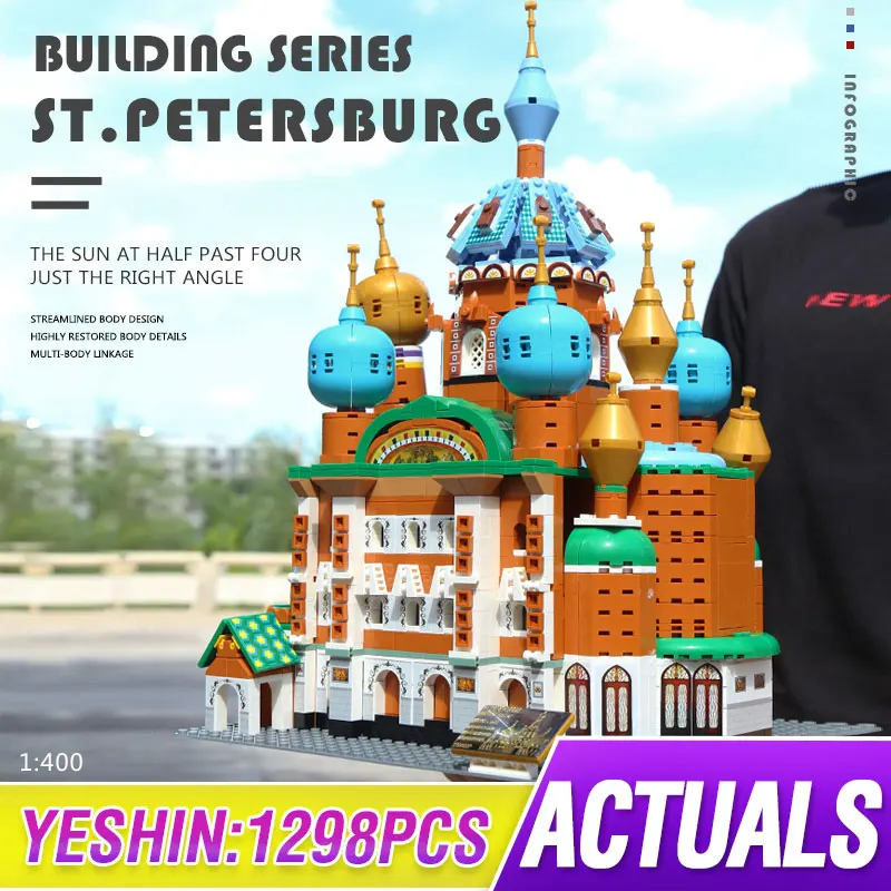 Žinomų Architektūros Nustatyti ST.Peterburgo Pilis Orientyrą Miesto Street View 
