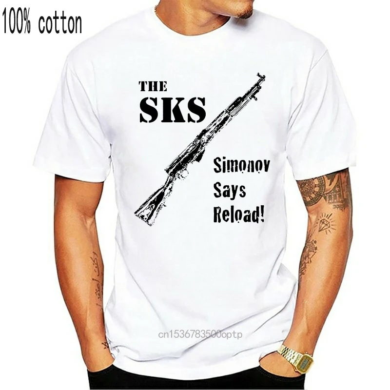 Vyrų Marškinėliai SKS (Perteklius Šautuvas), T-Marškinėliai Moterims T-Shirt