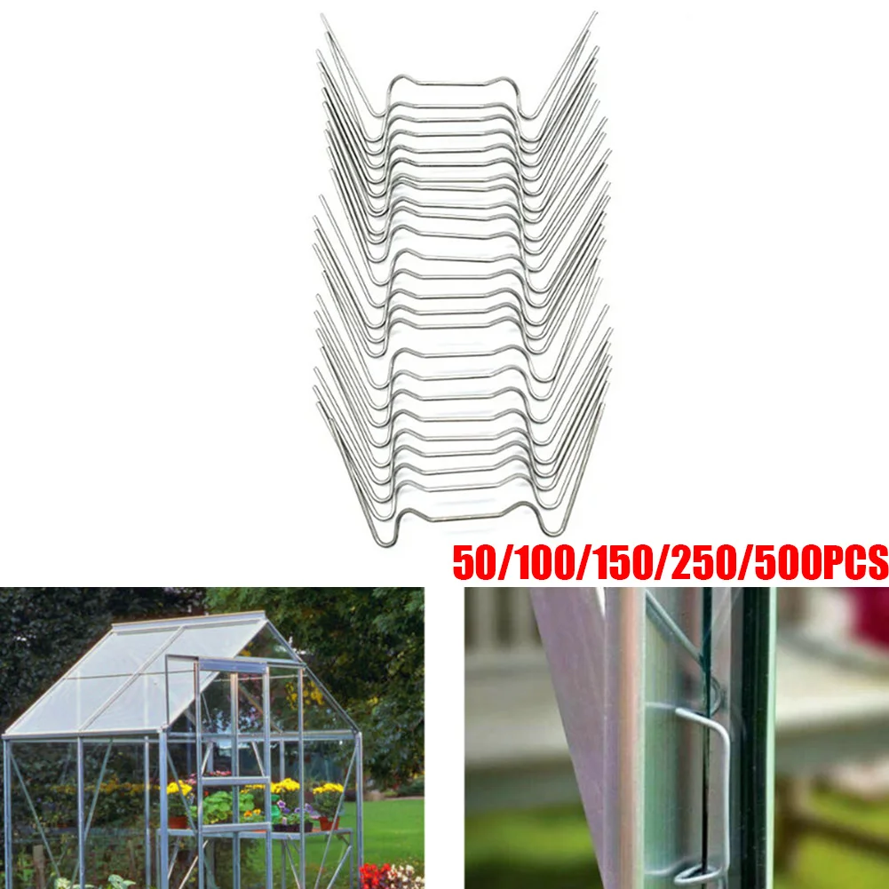 50-500Pcs Aliuminio Šiltnamio efektą sukeliančių Mėšlungis € spyruoklinio Plieno W Vielos Stiklų Stiklo Rėmelis, Tvirtinimo Apkabos, Sodo Įrankių Dalys