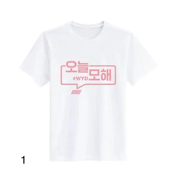 Skuggnas Ką tu darai korėjos Hangul marškinėliai trumpomis Rankovėmis Marškiniai Kpop Atsitiktinis Viršūnes Korėja Stiliaus Unisex marškinėliai lašas laivas