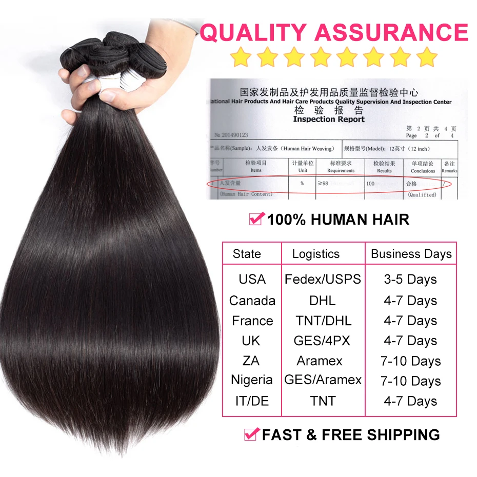 Didmeninė 3-5-10 Ryšulių Brazilijos Tiesūs Plaukai Priauginimui Žmogaus Plaukų 30 40 Colių Ryšulių Natūralių Spalvų Remy Plaukų Gabrielle