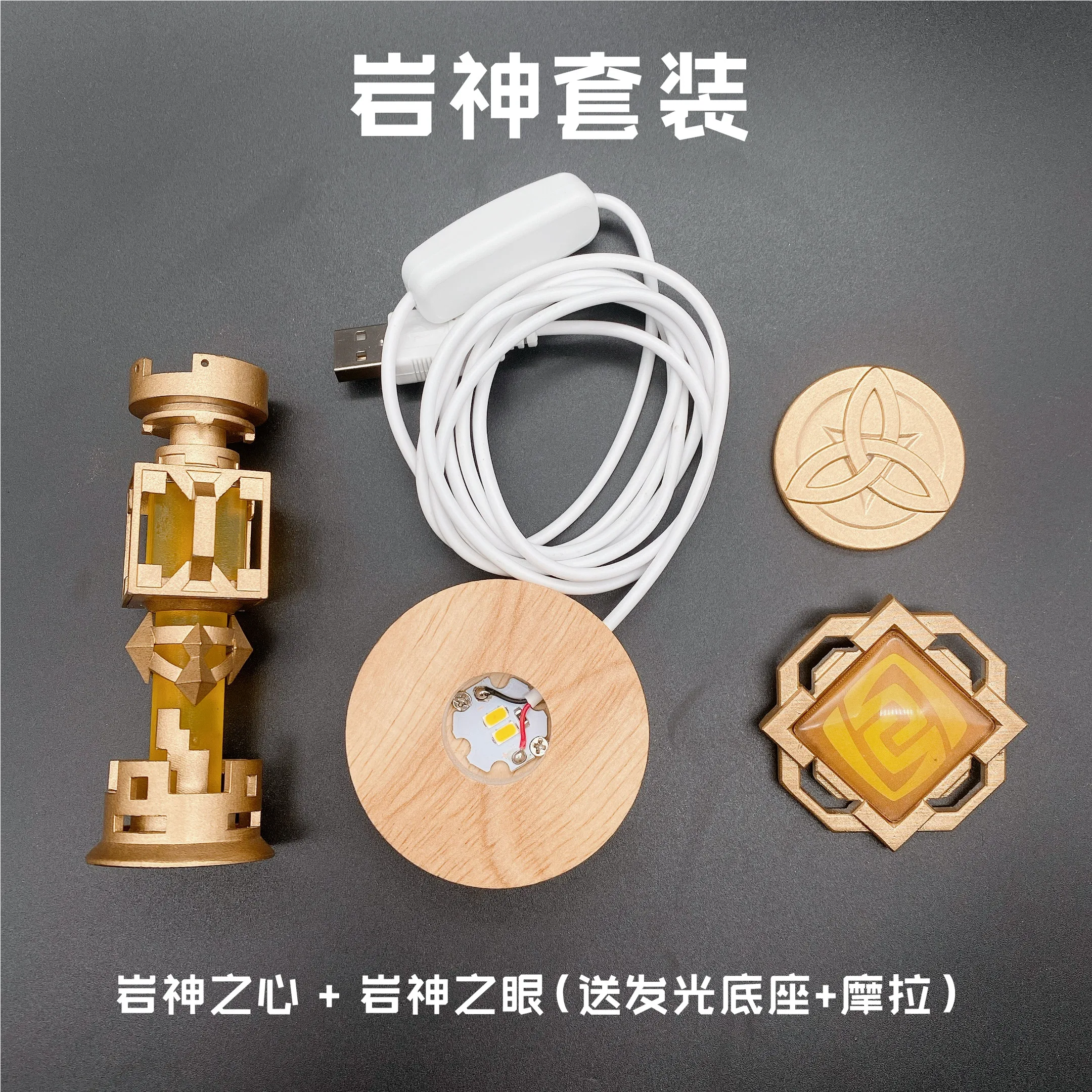 Žaidimas Genshin Poveikio Zhongli Širdies Roko Dievo Naktį šviesos Ornamentų Vizija Cosplay Rekvizitai Otaku Dovanos