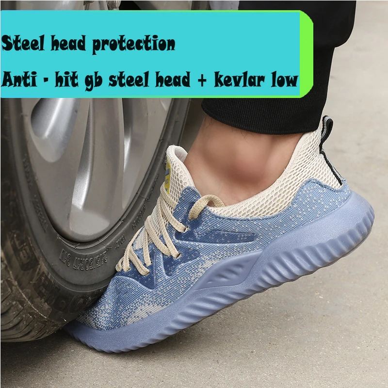 Plieno toe cap nesunaikinami darbo batai lengvas, minkštas padas saugos batai vyrų ir moterų dezodorantas kvėpuojantis darbo batai