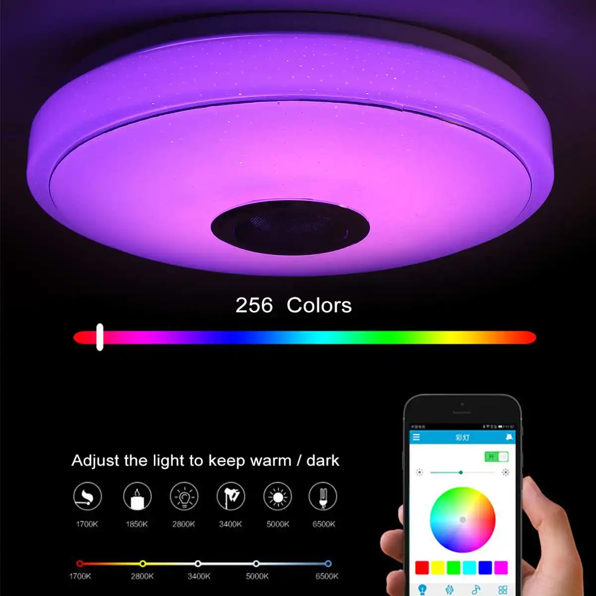 200W WiFi Pritemdomi RGB LED Lubų šviestuvas Nuotolinio Valdymo PROGRAMĖLĘ Garsiakalbis Muzikos Smart Spalva Keičiasi Šeimai Šalis Žibintai