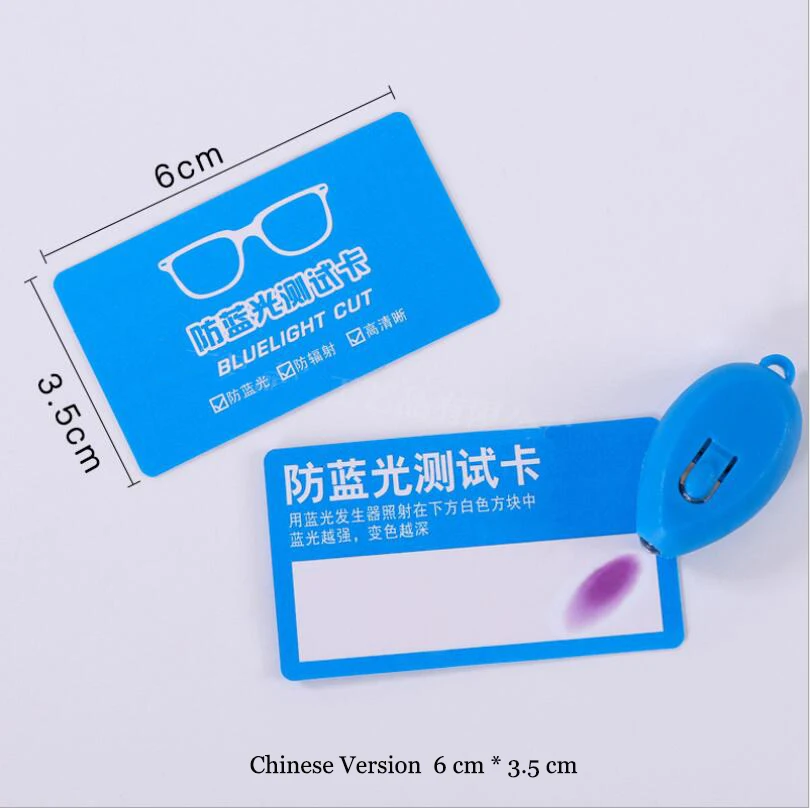 Anglų kalba PVC Anti-Mėlyna Šviesa Bandymo Kortelės šviesos UV400 akiniai, Aksesuarai, kortelės mėlynos šviesos aptikimo Generatorius Kortelę ir Temp