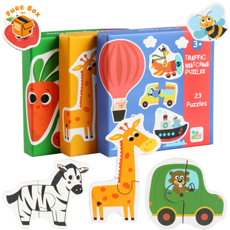 Kūdikiams, Vaikams, Medinės Dėlionės, Žaislų Cartoon Pjūklelis Atitikimo Žaidimas Gyvūnų Transporto Priemonės Vaisių Pažinimo Švietimo Žaislai Vaikams