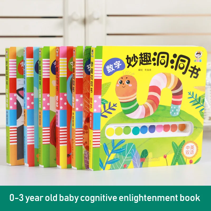 6pcs/set Baby Vaikų Kinų Ir anglų kalba, Dvikalbio Nušvitimą Knygos 3D trimatis knygas, Ugdyti Vaikų Vaizduotę