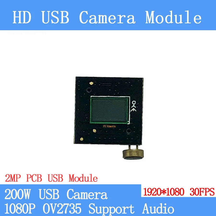 Full HD 1080P PCB USB Kameros Modulis MJPEG 30 kadrų per sekundę Didelės Spartos VAIZDO uv-C 