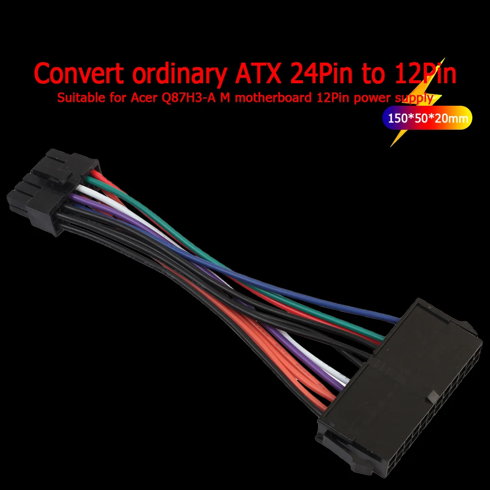 ATX 24 Pin to 12 Pin Power Cable Adapter Cord Riser Card Extension Port Adapter for Acer Q87H3-AM Motherboard 15cm