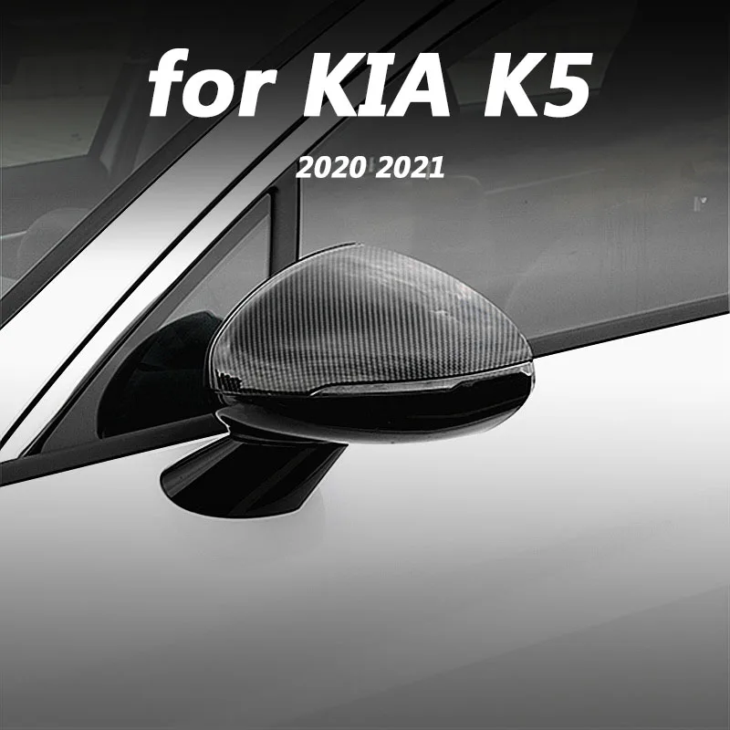 Už Kia K5 2020 pora anglies pluošto modelio automobilių galinio vaizdo veidrodžio dangtelis auto dalys