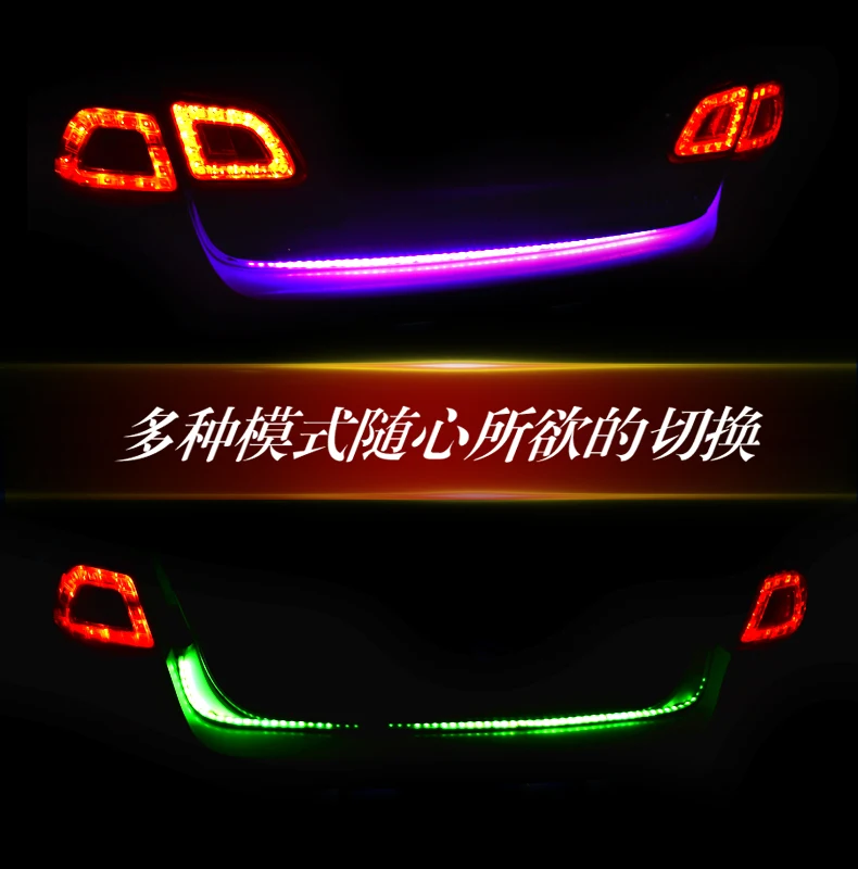 Automobilio LED bagažo saugykla srauto neoninės spalvos šviesos juostą posūkio signalo vairavimo žibintai, stabdžių žibintai galiniai žibintai modifikuotų apdailos 12v