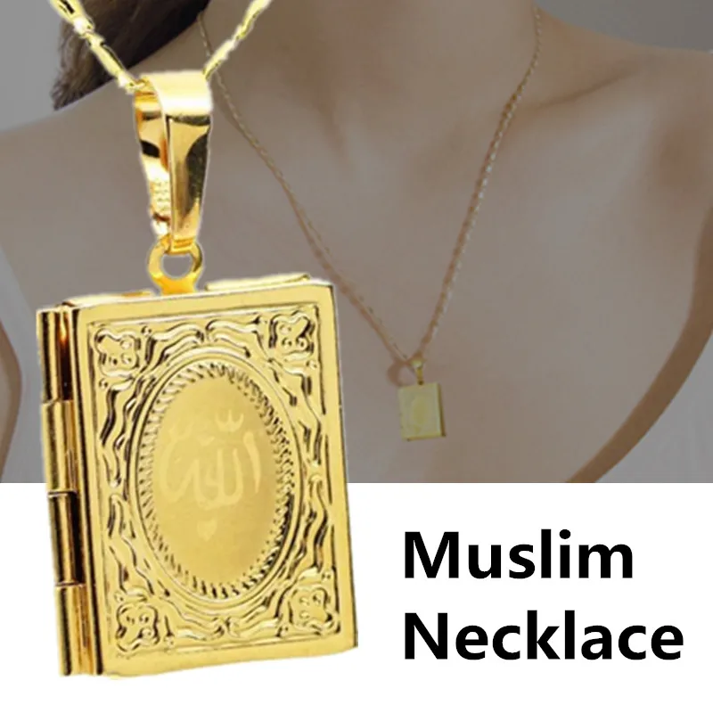 Aukso Islamo Dievas Musulmonų Karoliai Korano Knygos Openable Pakabukas Foto Apranga Lauke Karoliai Religijos Islamo Juvelyriniai Dirbiniai