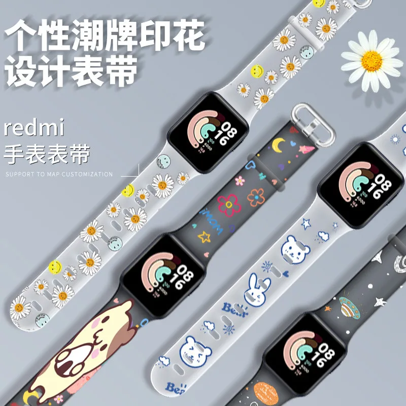 Už RedMi Žiūrėti Silikono Juosta Skaidri Karikatūros Modelis Dirželis Xiaomi Mi Žiūrėti Lite Pakeitimo Apyrankės Apyrankės