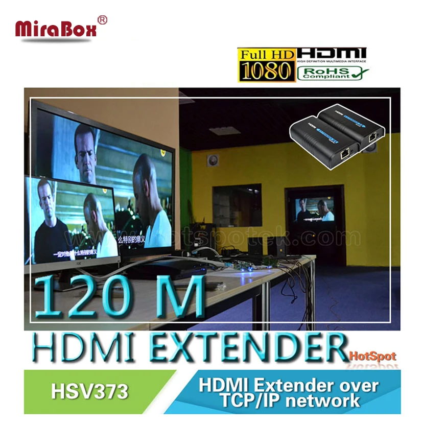 HSV373 120m Per HDMI Jungiklis Extender 