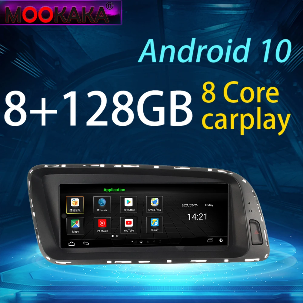 Automobilių Vaizdo, Radijo Android Radijas, DVD Grotuvas, Garso ir Multimedia, GPS HD Touch Screen Radijo AUDI Q5 2009-2016 8G128G 8.8 colių